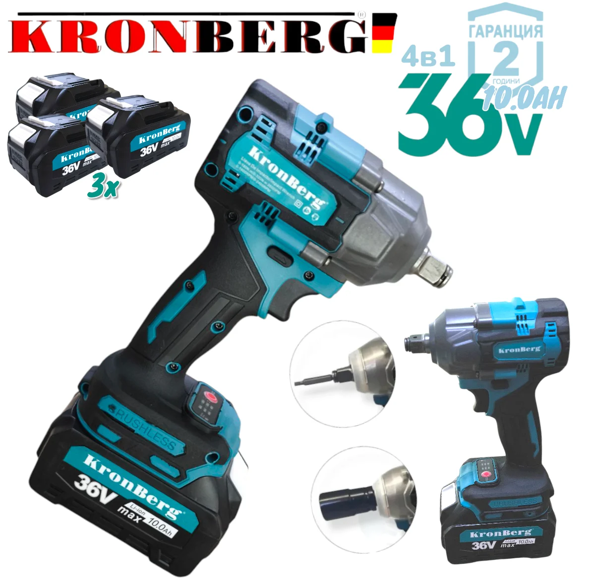 photoroom-20250717_164007-1