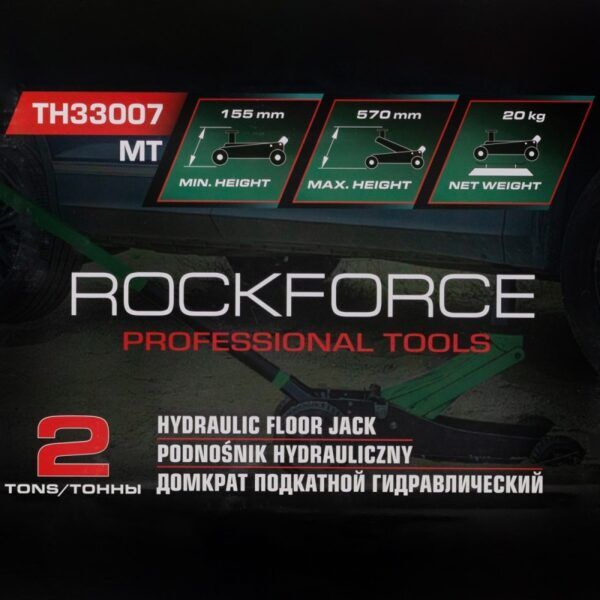 krik-rockforce